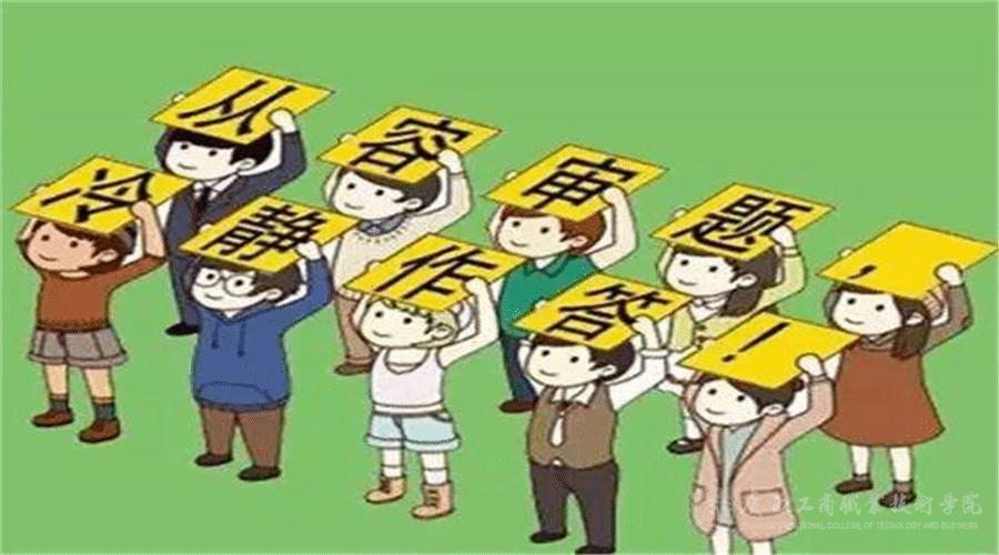 202006151622388480.png 202006151622388480.png